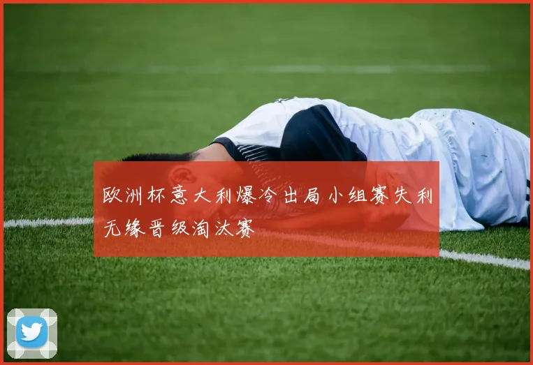 北京奥运会游泳赛场视频回顾 决赛冲刺瞬间揭晓奖牌归属看点